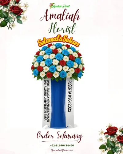 Standing Flower di Aie Pacah